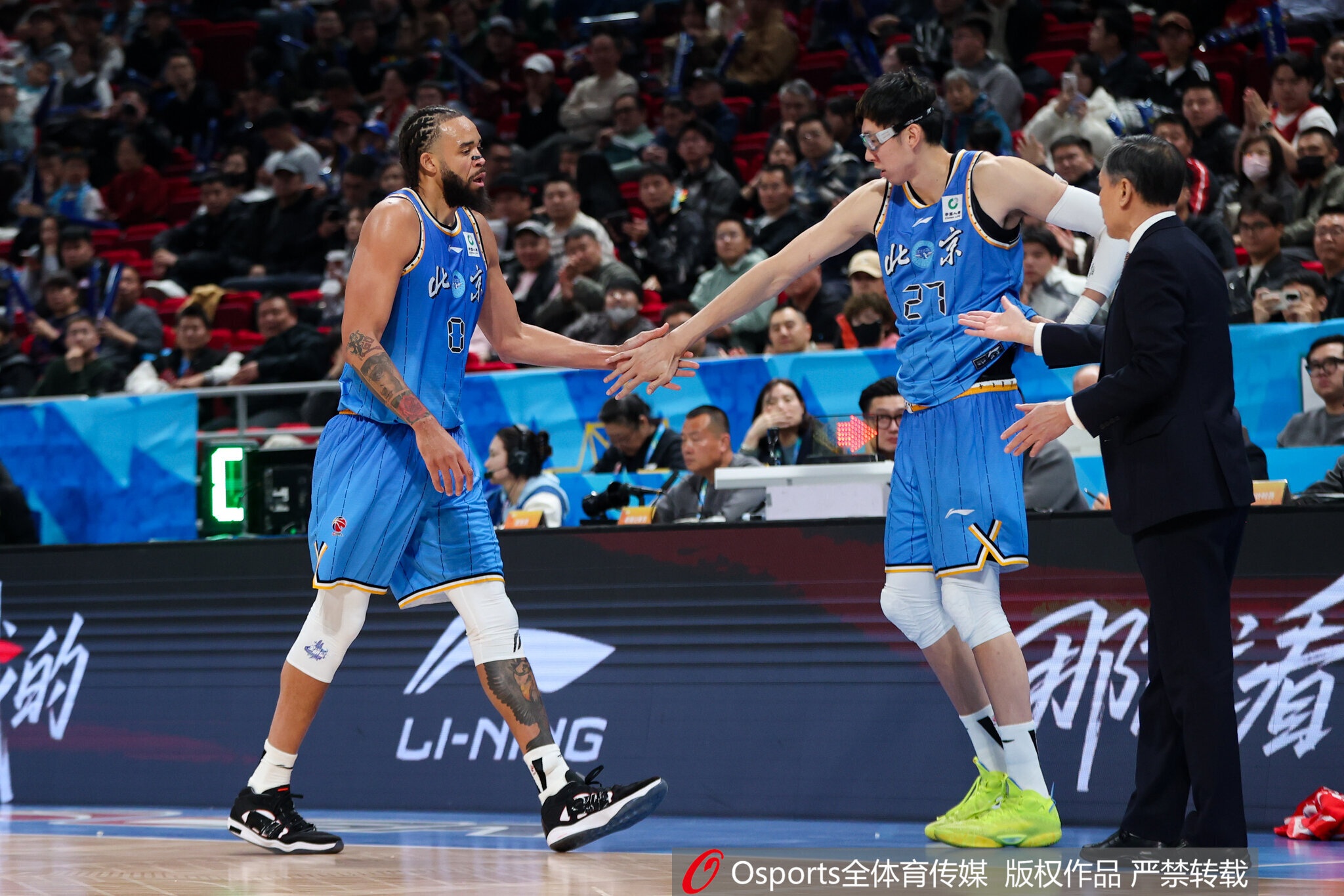 九游体育在线直播、九游体育足球直播、nba直播、电竞直播平台、九游体育赛事视频、体育直播平台-北京发挥了内线的优势 山东过早地失去抵抗&amp;与一贯的比赛风格不同